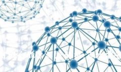 : 蔡甸区块链概念股票深度解析：市场前景与投资