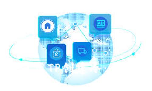 如何使用TP创建冷：全面指南